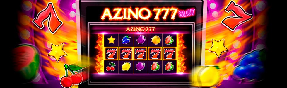 Лимиты и контроль ставок в Азино 777